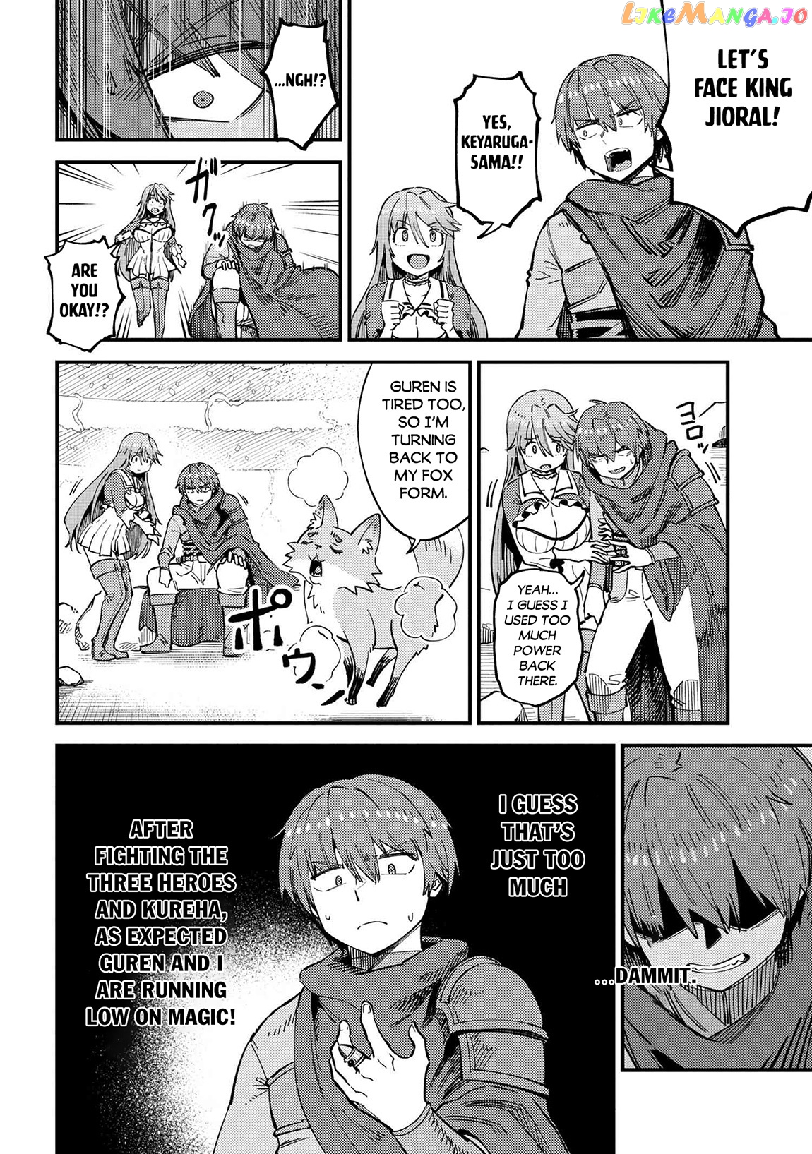 Redo Of Healer, Chapter 53.2 image 04